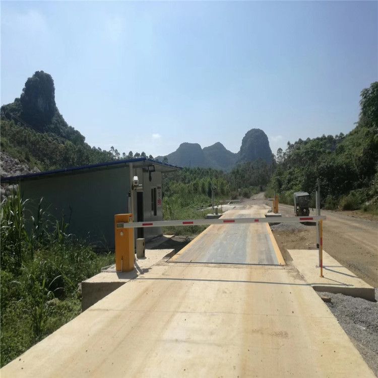無人值守汽車衡 (4) 無人值守汽車衡 (4).jpg