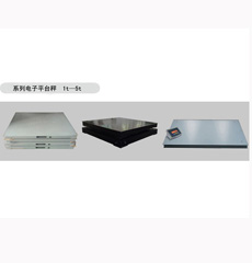 沈陽(yáng)電子衡器使用 沈陽(yáng)電子衡器使用